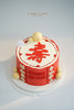【翻糖定制】祝寿款 商品缩略图0