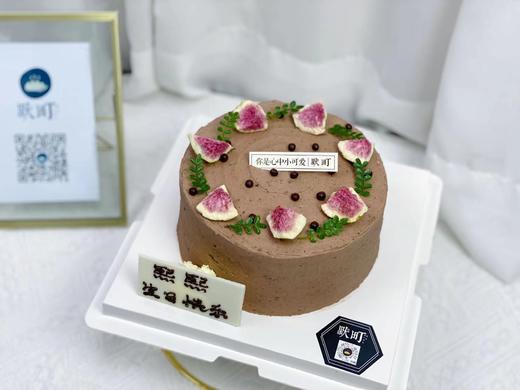 厚纯巧克力蛋糕（蛋糕体偏矮） 商品图2