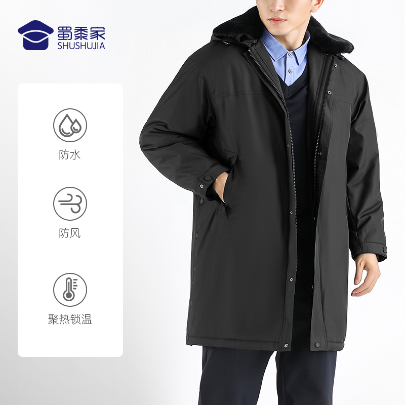 【通勤棉大衣】中长款棉服外套加厚保暖通勤风衣