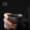 陶瓷茶杯茶盏功夫小茶碗主人杯 商品缩略图2
