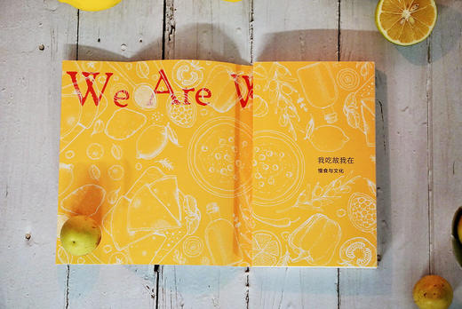 广雅 · 我吃故我在——慢食与文化  (美)爱丽丝·沃特斯, 鲍勃·卡劳, 克里斯蒂娜·穆勒 著 商品图3