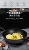 爱仕达·油你控·新不粘少油烟 炒锅CL32V5Q 商品缩略图1
