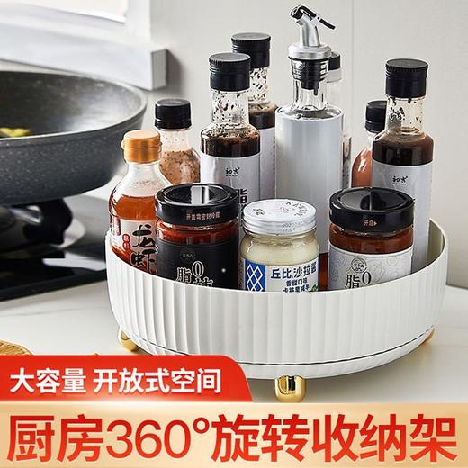网红旋转调料置物架厨房台面多功能酱油瓶调味料收纳 商品图0
