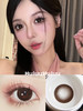 【半年抛大直径】onlycon-超大巧-14.5mm【0-800度 无525/575】 商品缩略图0