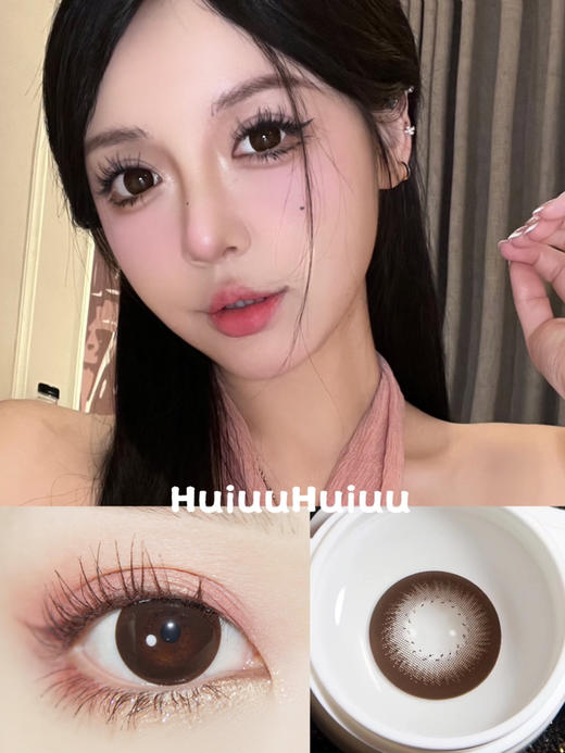 【半年抛大直径】onlycon-超大巧-14.5mm【0-800度 无525/575】 商品图0