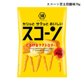 湖牌 米果（芝士味）