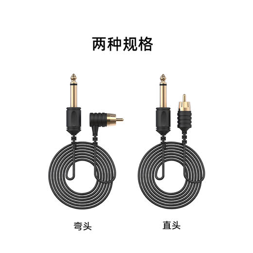 闪电纹身机勾线 RCA口马达机纹身笔勾线 惊蛰纹身器材 商品图4