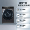 海尔（Haier）洗衣机EG100MATE7SU1 商品缩略图1