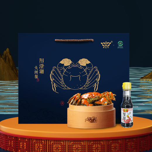 【阳澄湖活蟹现货  全母3.5两8只装】阳澄湖活蟹鲜活活蟹礼盒  全母蟹3.5两8只装   现货礼盒 蟹黄饱满 品质认证  顺丰专运 商品图4