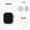 Apple Watch Ultra GPS+蜂窝 海洋表带 智能手表 商品缩略图4