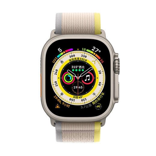 Apple Watch Ultra GPS+蜂窝 野径回环式表带 智能手表 商品图1