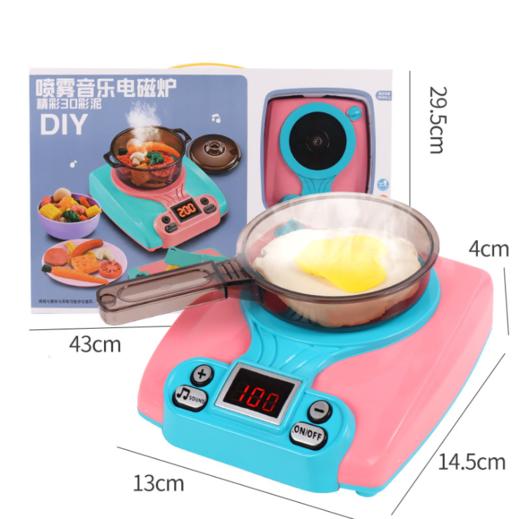 报课礼--15个--DIY精彩3D彩泥音乐火车苗条机 商品图0