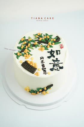 【手绘定制】柿柿如意 所念皆如愿