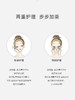 日本雪美清杨桃毛孔收敛水 商品缩略图3