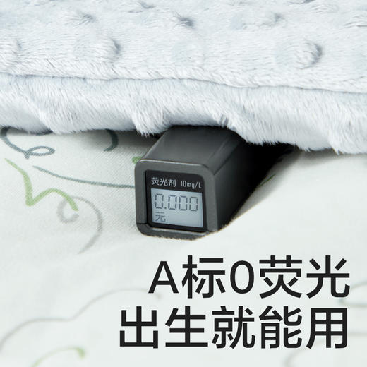 babycare小伙伴豆豆毯婴儿安抚暖绒盖毯新疆棉宝宝豆豆被儿童毛毯 商品图3