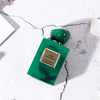 阿玛尼 绿色孔雀石（高定私藏环游系列）Giorgio Armani Armani Prive Vert Malachite 分装 商品缩略图1