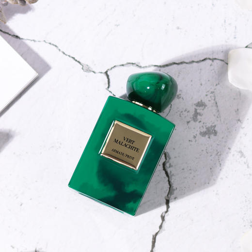 阿玛尼 绿色孔雀石（高定私藏环游系列）Giorgio Armani Armani Prive Vert Malachite 分装 商品图1