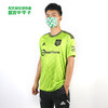 ADIDAS/阿迪达斯 MUFC 3 JSY22-23赛季曼联第二客场球迷版比赛球衣HE2981 商品缩略图0