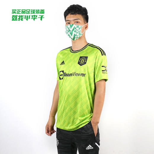 ADIDAS/阿迪达斯 MUFC 3 JSY22-23赛季曼联第二客场球迷版比赛球衣HE2981 商品图0