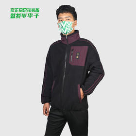 ADIDAS/阿迪达斯DFB LS FLC JKT德国队足球夹克HF4069