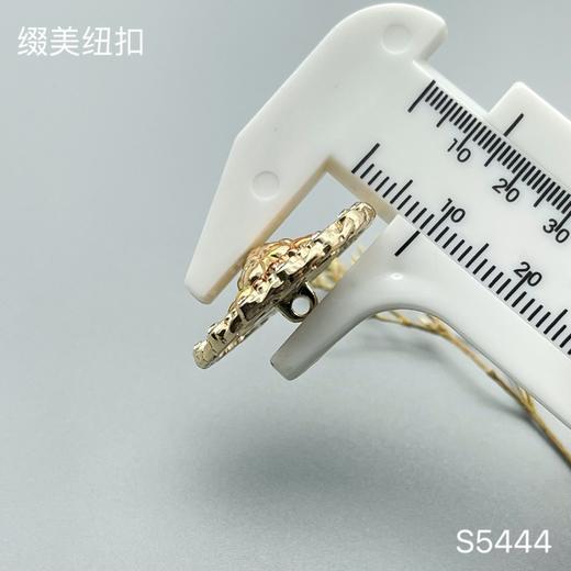 S5444 商品图4