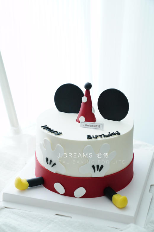 米奇（提前1天以上预订） 商品图0