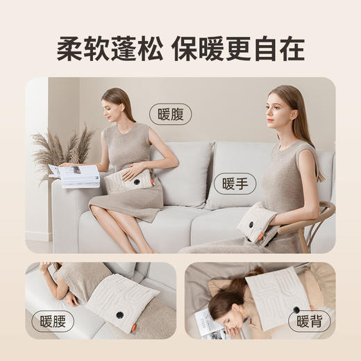 几素石墨烯云轻暖手袋 商品图4