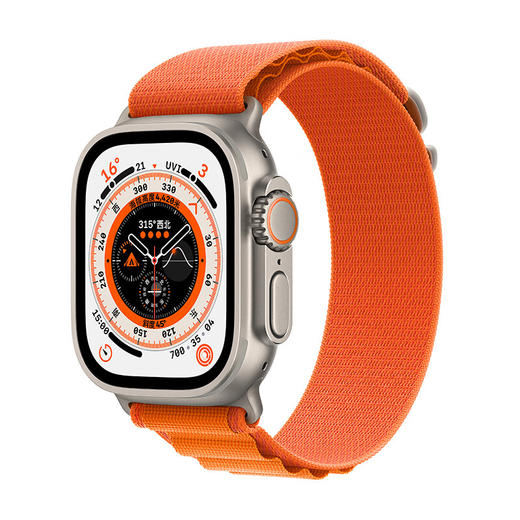 Apple Watch Ultra GPS+蜂窝 高山回环式表带 智能手表 商品图0