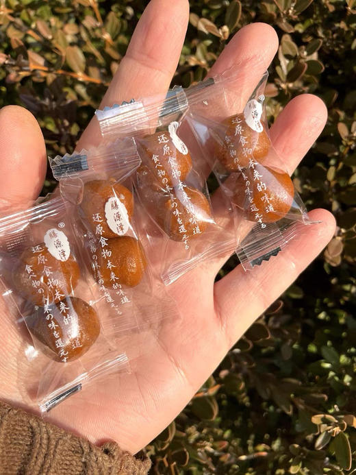 膳源泽七味原果糕 140g 0脂肪小包装山楂球山药茯苓陈皮休闲健康零食 商品图2