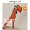 Threegun三枪 【华夫格】圆领长袖长裤女士家居套家居服-82166D011 商品缩略图2