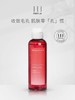 日本雪美清杨桃毛孔收敛水 商品缩略图0