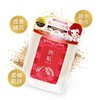 日本雪美清酒粕面膜 商品缩略图0