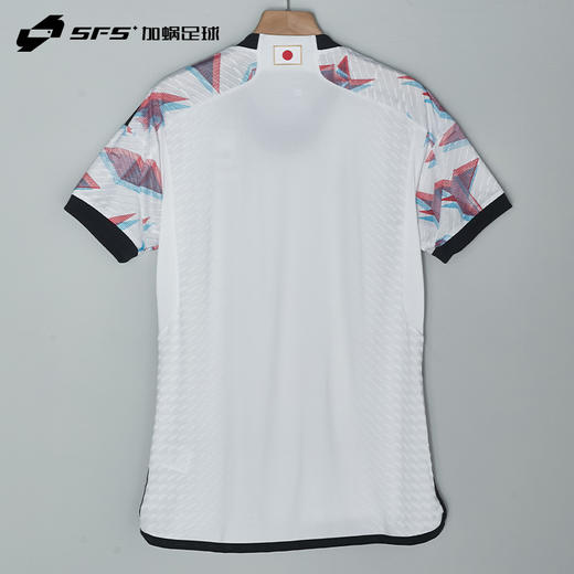 【连印号】SFS阿迪达斯正品 2022日本世界杯客场球员版球衣短袖足球服HF1849 商品图1