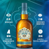 芝华士（Chivas Regal)水楢桶限定版 苏格兰 调合型 威士忌 进口洋酒 700ml 商品缩略图1