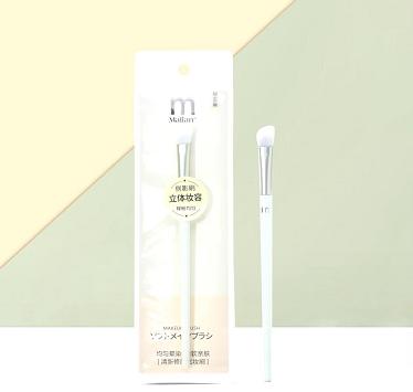 玛莉安限定版M-3119清新修颜化妆刷（侧印刷） 商品图0