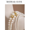 Oflye潮流饰品  双层叠戴小珍珠项链女时尚个性颈链小众设计气质轻奢锁骨链 商品缩略图1