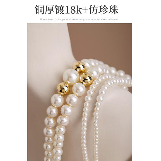 Oflye潮流饰品  双层叠戴小珍珠项链女时尚个性颈链小众设计气质轻奢锁骨链 商品图1