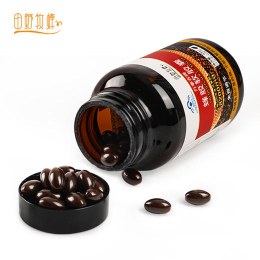 田野牧蜂蜂胶软胶囊高浓度胶原免疫力调节120粒/瓶 商品图2