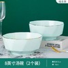 【传统青瓷】轻奢青瓷钻石纹描金边釉下彩 餐具 简约风格防烫 碗碟套装陶瓷餐具家用吃饭碗菜盘套装 商品缩略图13