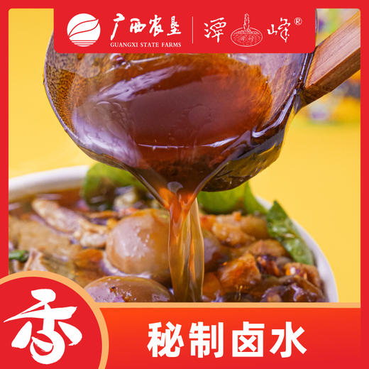 【广西外运】桂林米粉 浓郁鲜香 爽滑Q弹 居家宿舍办公加班速食 6桶/箱 商品图3