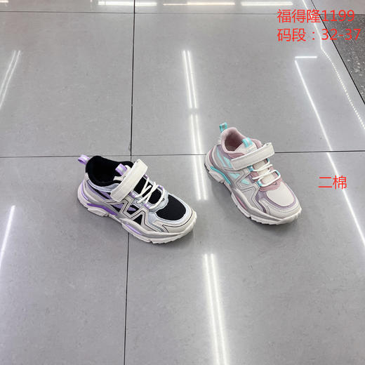 福得隆新款二棉休闲鞋女款1199  32-37码 商品图0