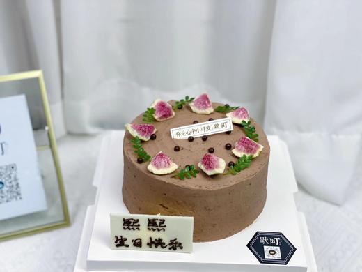 厚纯巧克力蛋糕（蛋糕体偏矮） 商品图1