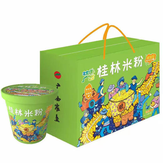 【广西外运】桂林米粉 浓郁鲜香 爽滑Q弹 居家宿舍办公加班速食 6桶/箱 商品图0