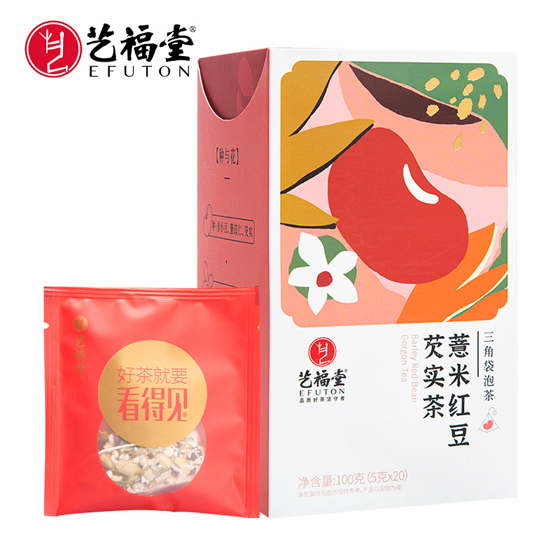 艺福堂 薏米红豆芡实茶  茉莉花茶组合茶包100g/盒