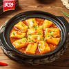 美好 包浆豆腐 275g 20片装 火锅食材生鲜 爆浆冻豆腐 酥炸豆腐 火锅豆腐 豆制品 烧烤食材 商品缩略图3