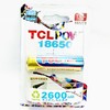 TCL18650充电锂电池 3.7V 2600毫安 18650电池充电器 商品缩略图0