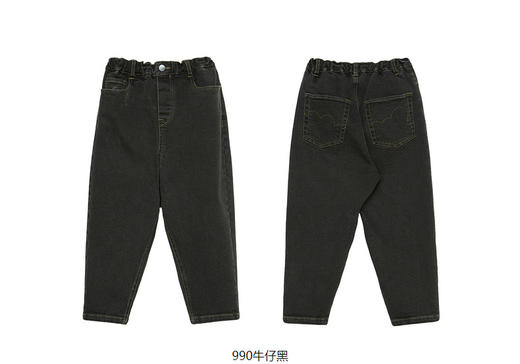 JNBY  22年冬款  经典舒适牛仔长裤  1M0E12380 商品图8