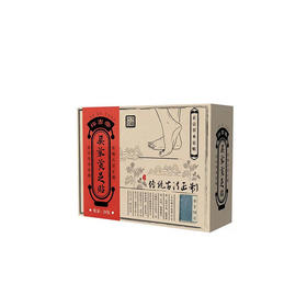 许古堂 吴茱萸足贴（20包/盒）