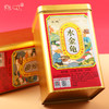 【新品上市，茶】宝城水金龟茶叶2罐装共500克配礼袋D430 商品缩略图4