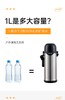 5F博朗专柜 象印便携式保温壶 商品缩略图1